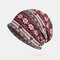 Women's Wave Caps Sleeve Hat Double Snowflake Pattern Windproof Protection Bib Dual-use  - Wine Red
