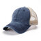 Baseball Cap Washed Cotton Multicolored Solid Color Adjustable Sunshade Hat - #02