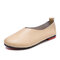 Big Size Leather Comfortable Slip On Lazy Casual Flat Shoes - Beige