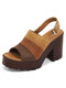 Plus Size Women Trendy Vintage Casual Colorblock High Heel Sandals - Brown