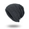 Knit Wool Hat Season Plus Warm Monochrome Square Head Men's Outdoor Hat  - Gray