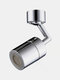 1PC 360°/720° Universal Rotating Filter Splash-proof Sprinkler Faucet Sprayer Head Shower Nozzle Flexible Faucets Sprayer Bathroom Kitchen Tap Extender Adapter - 360° Rotating Faucet