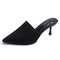 Pointed Flying Woven Semi-draft Female Sandals Fashion Wild Baotou High-heeled Season Women's Shoes For - Black