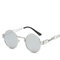 Women Classic Gothic Round Steampunk Sunglasses Travel Casual Metal Frame UV400 Glasses - Silver