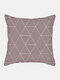1 PC Short Plush Stylish Pattern Decoration In Bedroom Living Room Sofa Cushion Cover Throw Pillow Cover Pillowcase - #07
