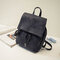 Simple Pure Color Faux Leather Backpack Shouder Bag For Women - Black