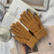Warm Touch Screen Gloves Knitted Wool Full Color Gloves - Yellow