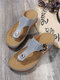 Plus Size Women Casual Comfy Summer Vacation Clip Toe Handmade Stitching Wedges Slippers - Gray