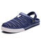 Men EVA Hole Breathable Light Weight Slippers Casual Beach Sandals - Blue