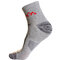 Outdoor Sport Stockings Quick-Drying Breathable Thin Socks For Men - Light Gray
