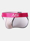 Mens Sexy Mesh Transparent Underwear Detachable Pad Breathable Briefs - White