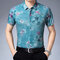 Shirt mens short-sleeved fashion print shirt ice silk Hawaiian loose  - Green