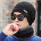 Men's Wool Hat Thick Warm Knitted Cycling Cold Cotton Cap - Black suit