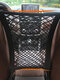 1 PC Universal Car Seat Side Storage Mesh Net Bag Luggage Holder Pocket Trunk Cargo Nets Organizer Auto Interior Accessories - Two Layers