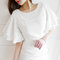 Ruffled Sleeve Lace Dress Step Slim Mid-length Slim Bag Hip Party Dress - White