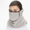 Men Women Winter Warm Cold Dustproof Breathable Warm Ears Outdoor Cycling Ski Travel Mouth Face Mask - Grey