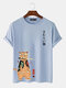 Mens Carp Warrior Cat Print Japanese Style Short Sleeve T-Shirts - Blue