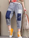 Flower Embroidered Patchwork Jeans For Women - Blue