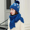 Thickening Christmas Wool Hat Wool Knit Hat Scarf Set - Royal Blue