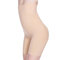 Body Shaper High Waist Control Pants Postpartum Abdomen Panties Slim Seamless Shaping  Underwear - Beige