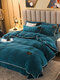 4PCs Milk Velvet Warm Solid Color Bedding Sets Bedspread Quilt Cover Pillowcase - #06