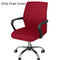 CAVEEN S/M/L Spandex Stretch Office Computer Chair  Fabric Back Seat - #4