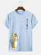 Mens Cute Cartoon Cat Japanese Print Short Sleeve T-Shirts - Blue