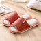 Women House Solid Color Flats Home Slippers - Red