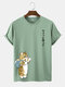Мужские футболки с коротким рукавом с милым мультяшным рисунком Кот с японским принтом - Зеленый