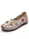 Socofy Genuine Leather Small Floral Decorative Casual Flats - Beige