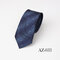 Men's Diverse Tie With Solid Plaid Striped Tie Classic And Fashion Style Ties - 33
