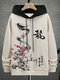 Hoodies masculinos Chinese Ink Dragão com estampa floral de manga comprida com cordão - Damasco