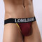 Mens Sexy Breathable Full Cotton Fashion Hollow Solid Color Briefs - Wine