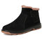 Men Plush Lining Warm Non Slip Side Zipper Casual Ankle Boots - Black