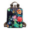 Brenice Cowhide National Flower Handbags Multifunction Shoulder Bags Backpack - 06