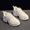  Women Thick Bottom Casual Sports Shoes  - Beige