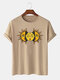 Men 100% Cotton Sun God Printed Casual T-Shirt - Khaki