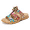 SOCOFY Bohemian Flower Decro Adjustable Strap Slip On Open Toe Casual Summer Flat Sandals - Beige