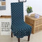 Elastic Stretch Chair Seat Cover With Skirt Hem Dining Room Home Wedding Decor - #2