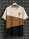 Mens Smile Embroidered Color Block Patchwork Short Sleeve T-Shirts - Khaki