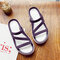 Women Solid Color Comfy Non Slip Flat Slippers - Purple