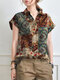 Блузка с лацканами и короткими рукавами с винтажным принтом For Женское - Хаки