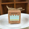 50pcs boîte de cadeau de papier kraft bonbons boîtes décorations de douche de bébé faveurs de mariage et boîte de cadeaux - # 01