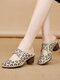 Women Casual Trendy Vintage Soft Comfy Breathable Hollow Heeled Slippers - Beige