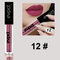 20 Colors Liquid Lipstick Metal Glitter Lip Gloss Nude Matte Long-Lasting Lipgloss Lip Makeup Beauty - 12
