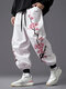 Mens Japanese Cherry Blossoms Print Loose Drawstring Waist Pants Winter - White