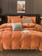3PCS/4PCs Brief Solid Color Bedding Sets Bedspread Quilt Cover Pillowcase - #03
