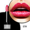 Matte Lipstick Metallic Matte Lipstick Non-sticky Lip Stick Lip Long-Lasting Lip Blam Lip Makeup - 07