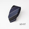 Men's Diverse Tie With Solid Plaid Striped Tie Classic And Fashion Style Ties - SD-01