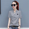 Plaid Shirt Women's Short Sleeve New Slim Waist V-neck Clothes Care Machine Design Season Shirt - Black